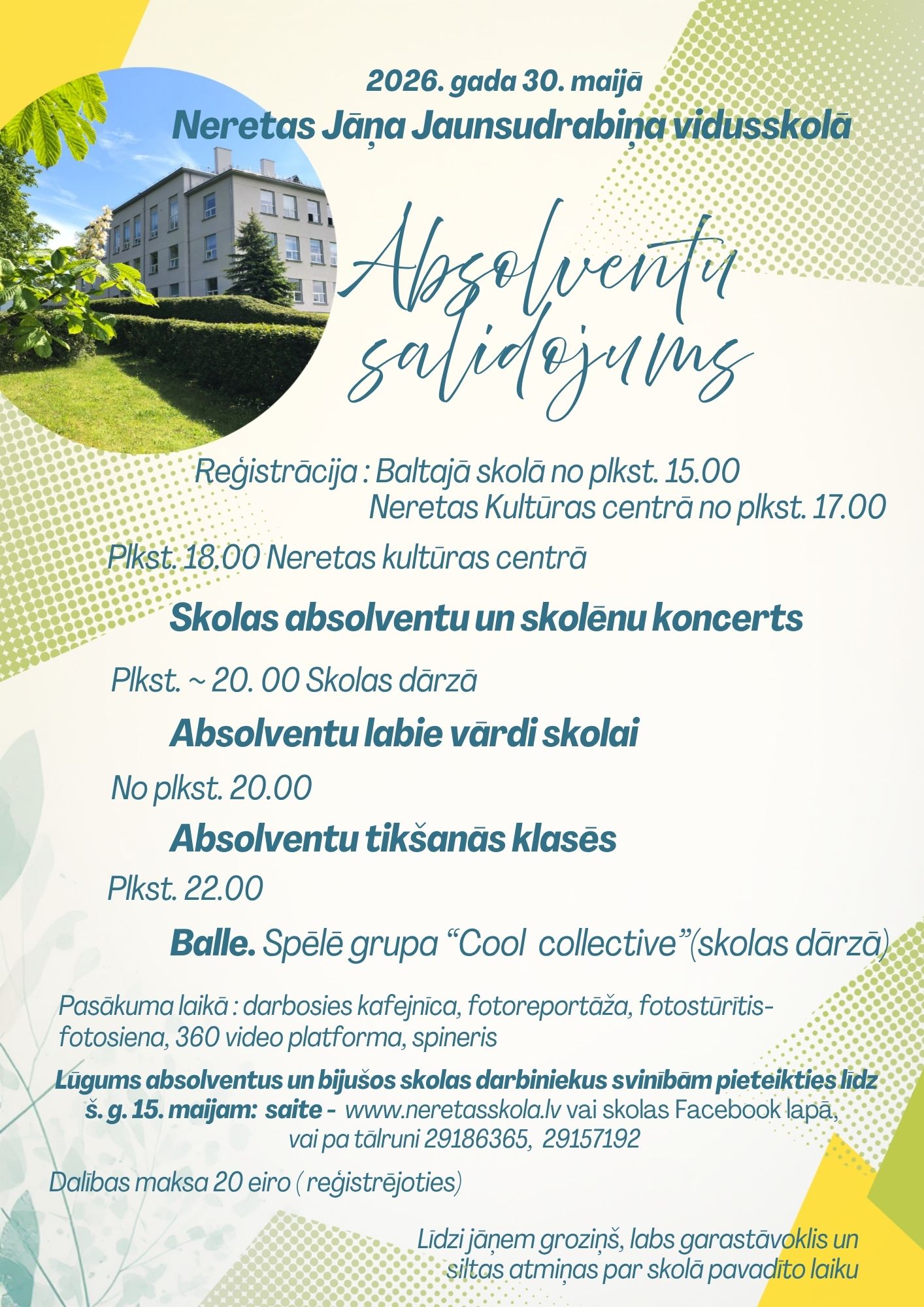 Salidojuma afiša